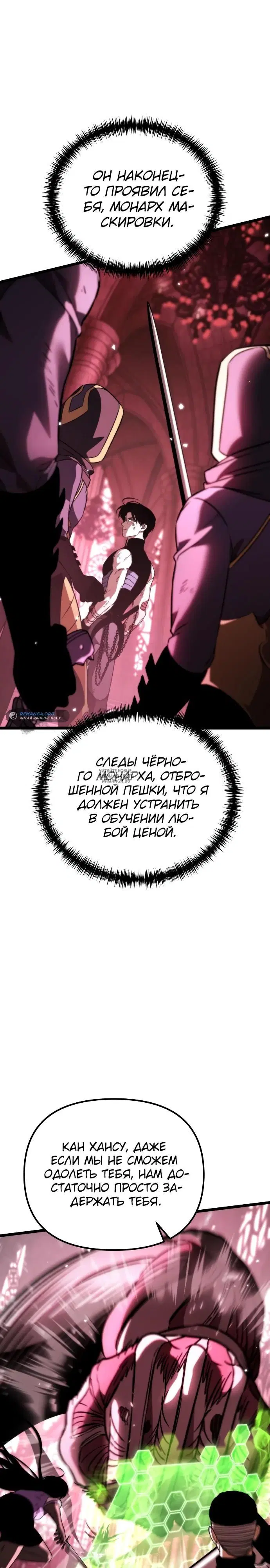 Page 28.000