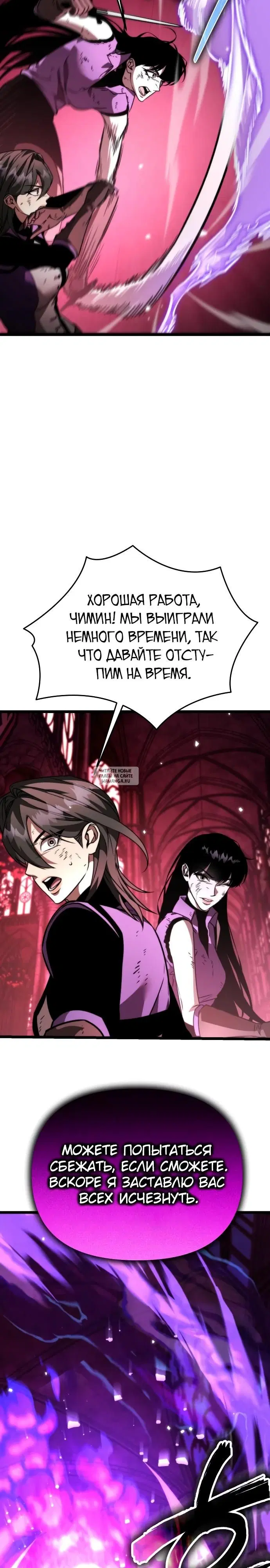 Page 28.000