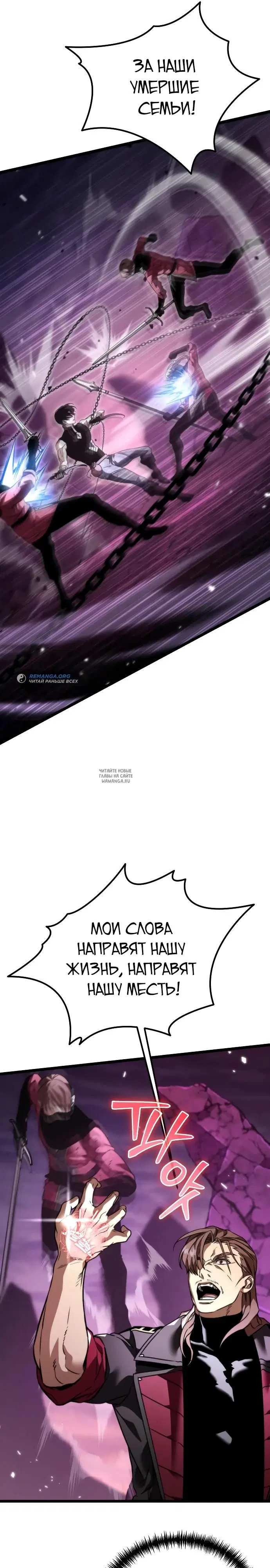 Page 28.000