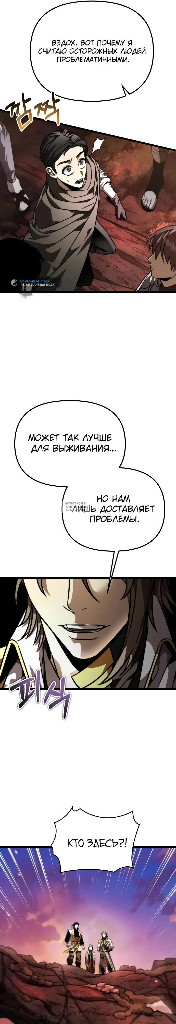 Page 28.000
