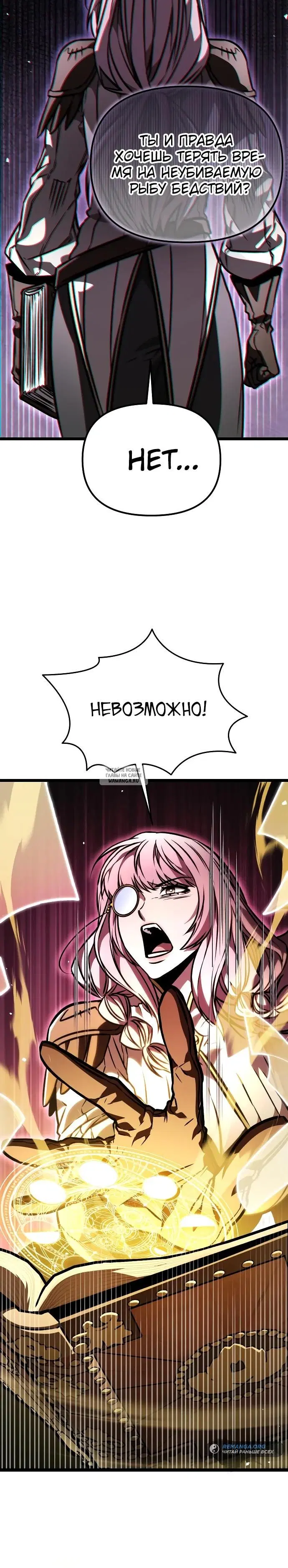 Page 28.000