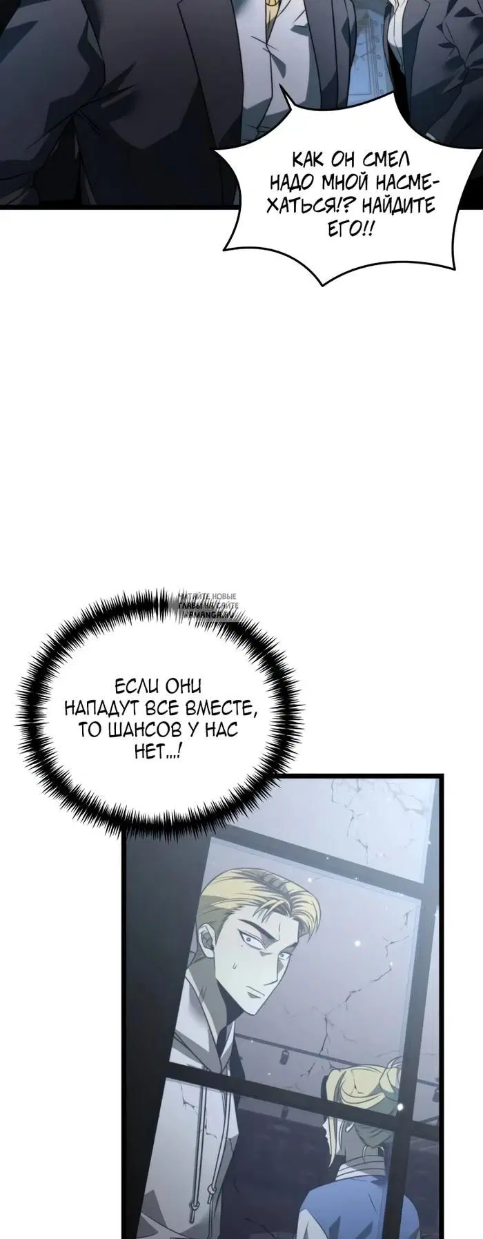 Page 28.000