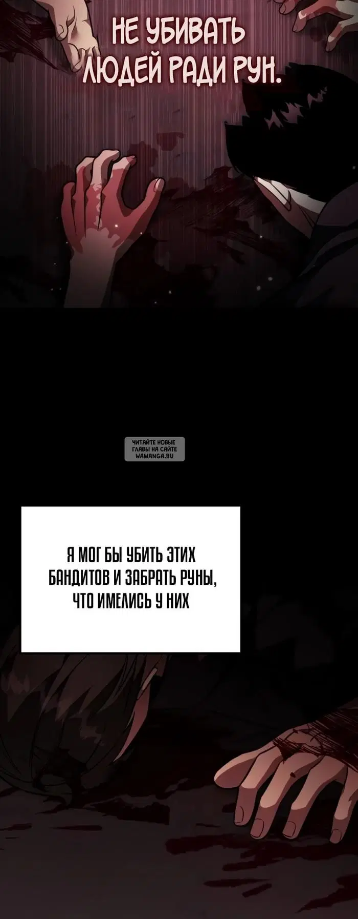 Page 28.000