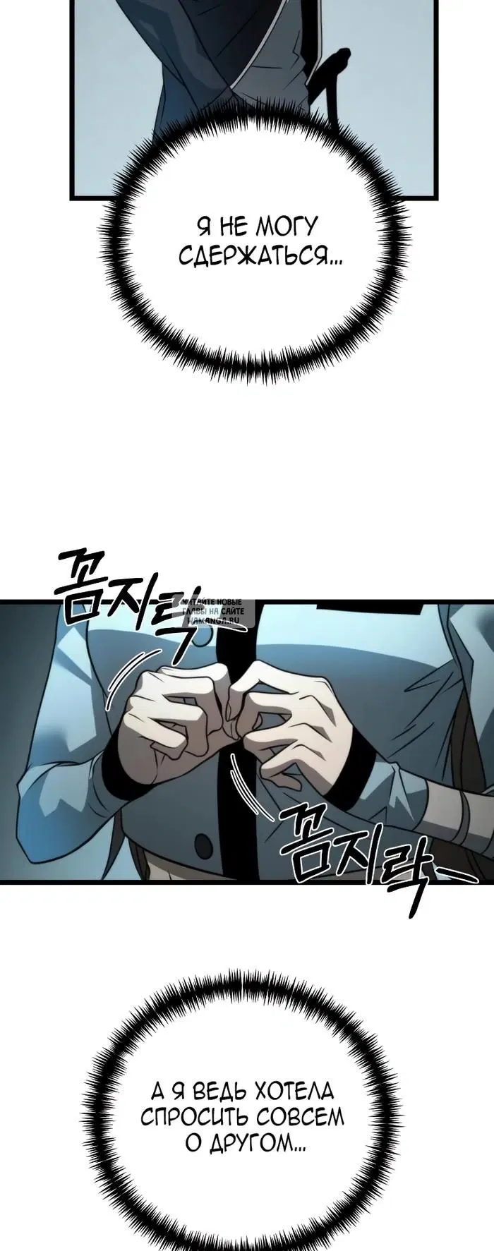 Page 28.000