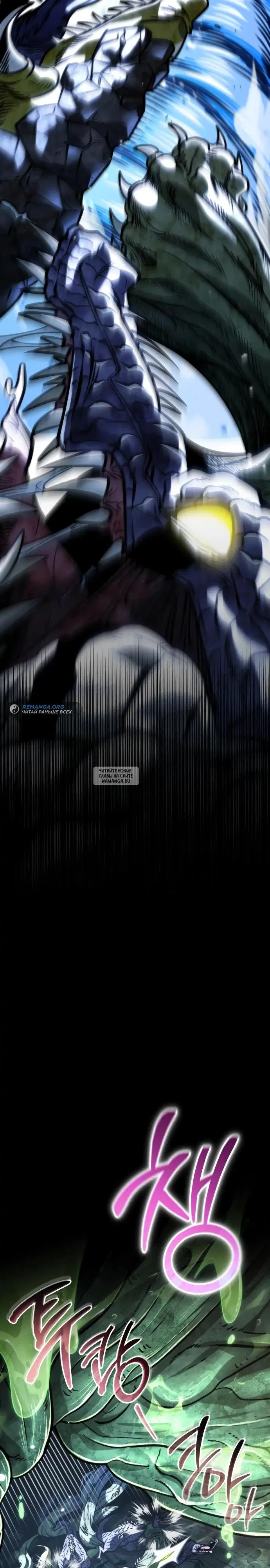 Page 28.000