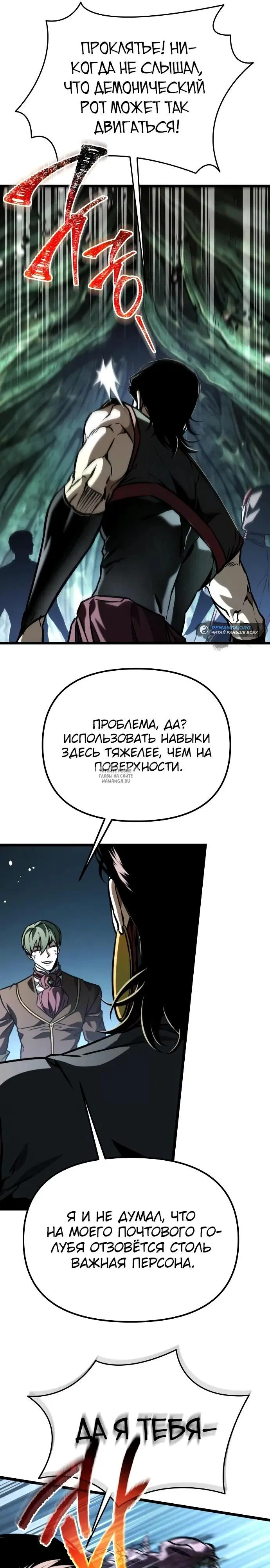 Page 28.000