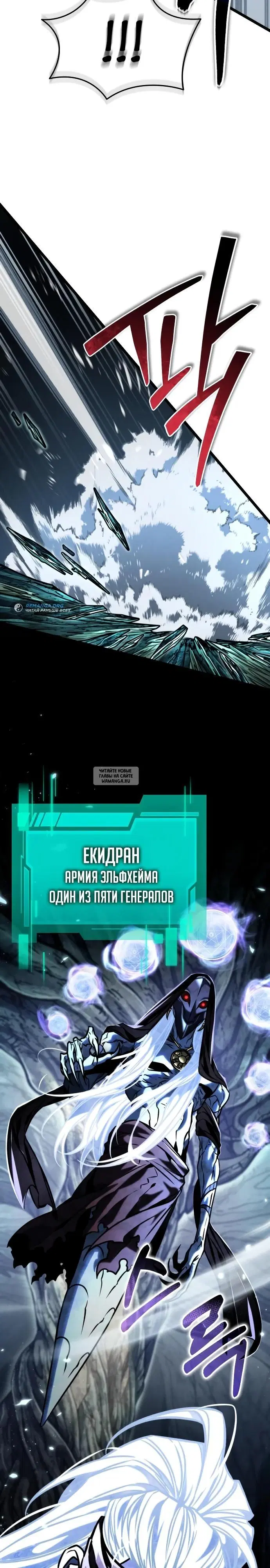 Page 28.000