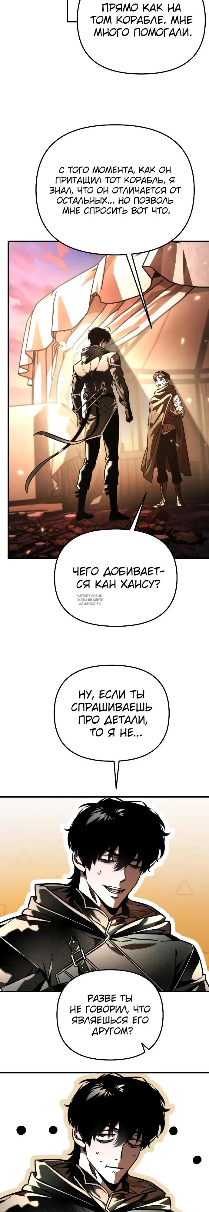 Page 28.000