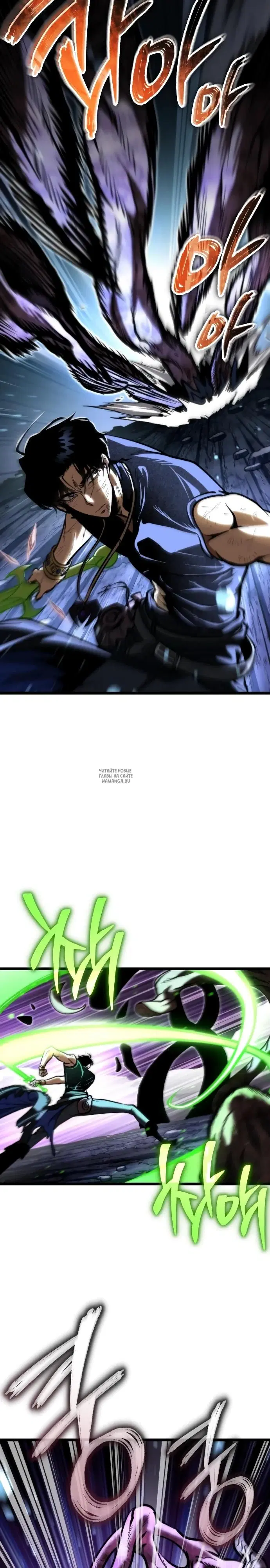 Page 28.000