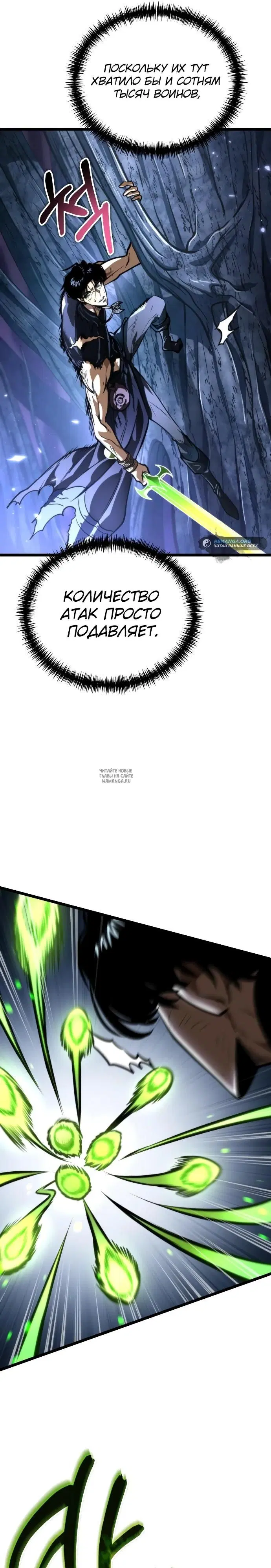 Page 28.000
