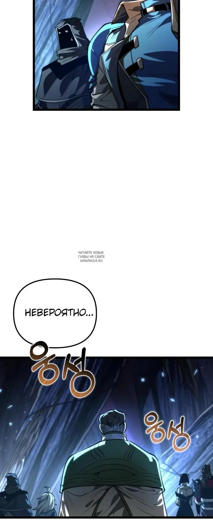 Page 28.000