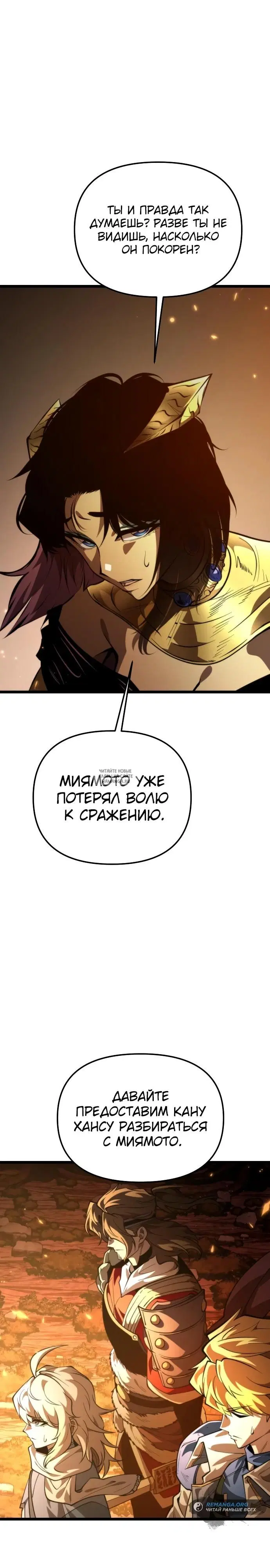Page 28.000