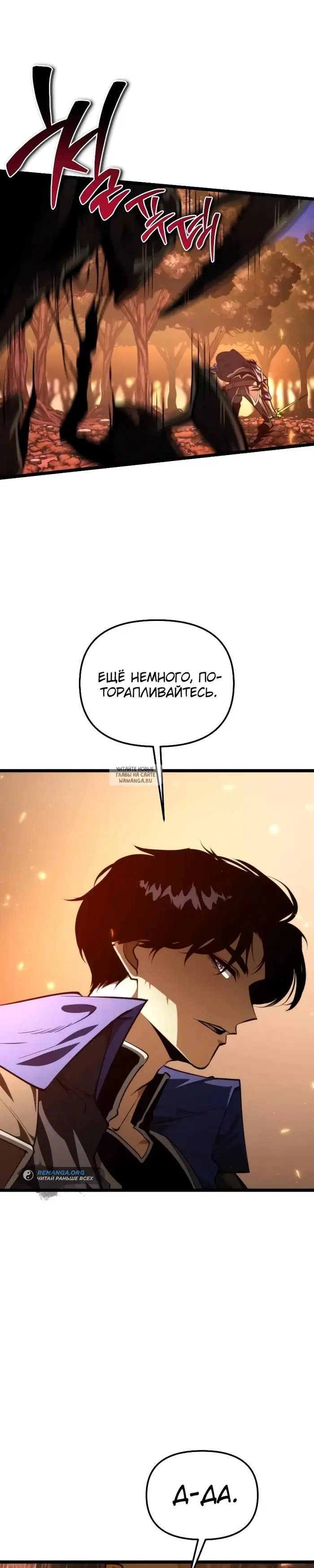 Page 28.000