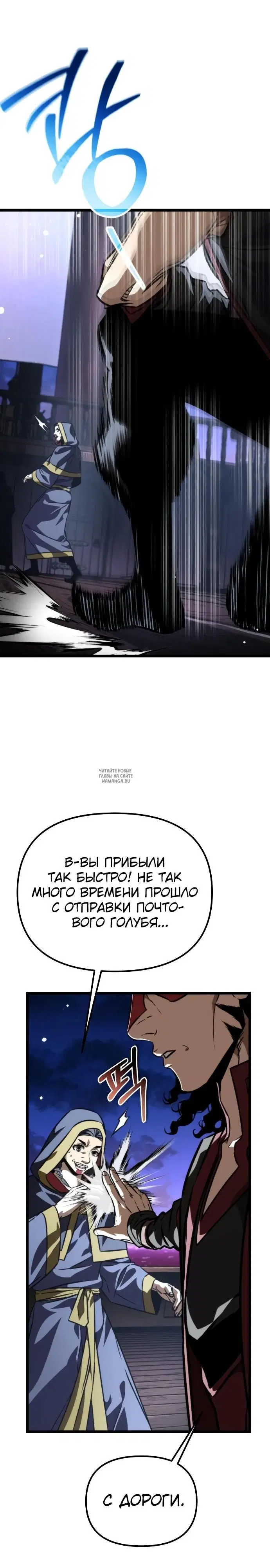 Page 28.000