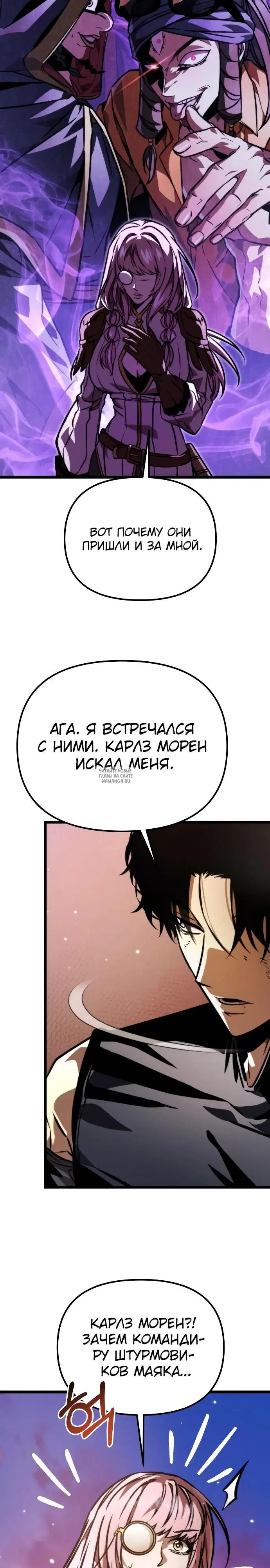 Page 28.000