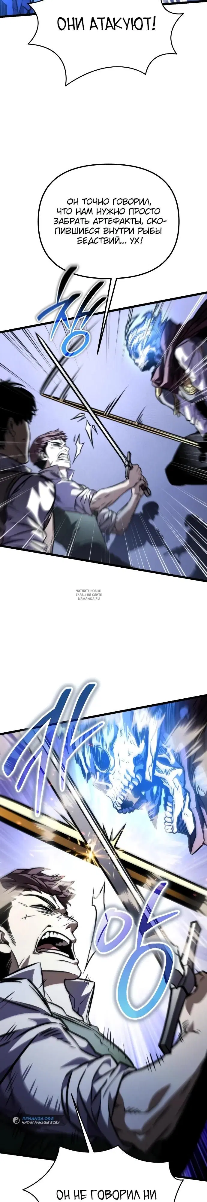 Page 28.000