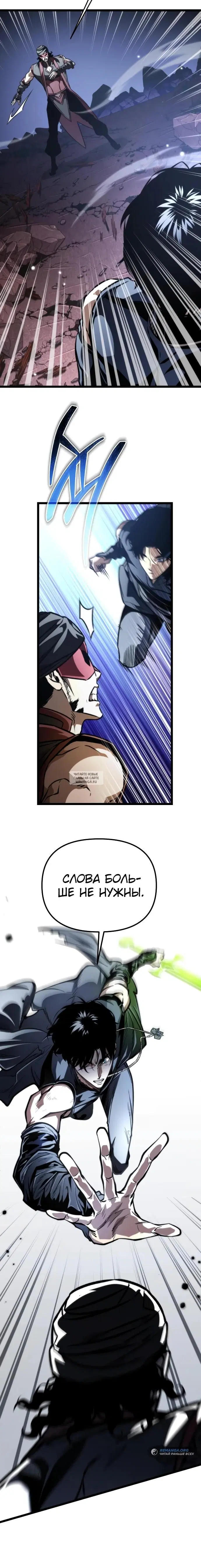 Page 28.000