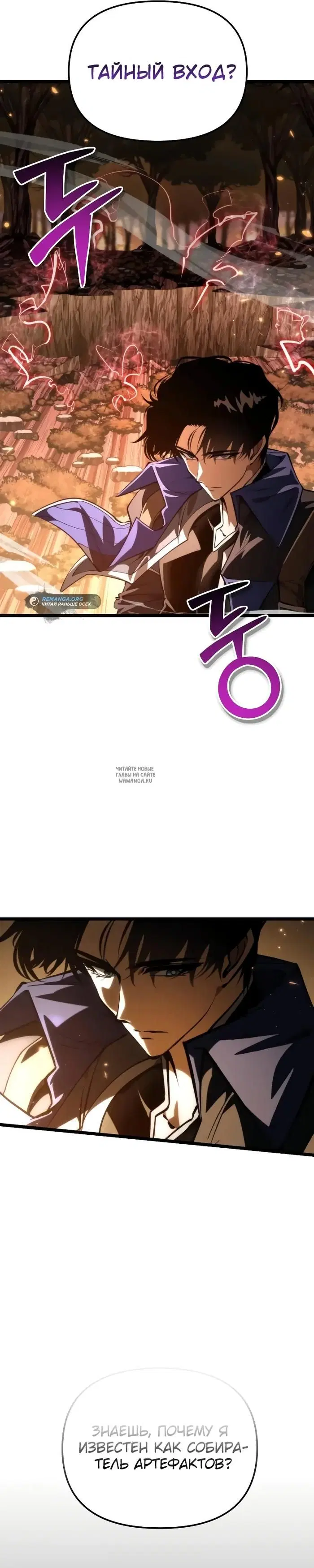 Page 28.000