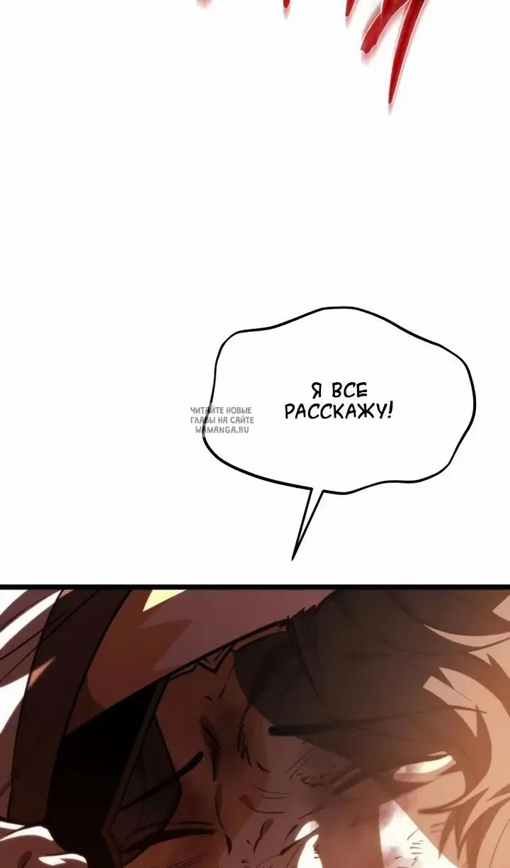 Page 28.000