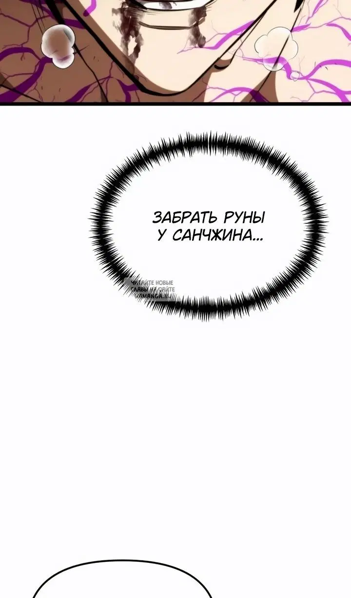 Page 28.000