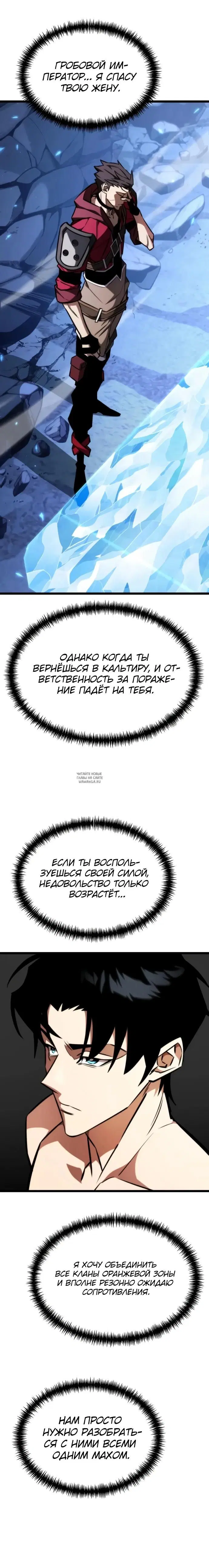 Page 28.000