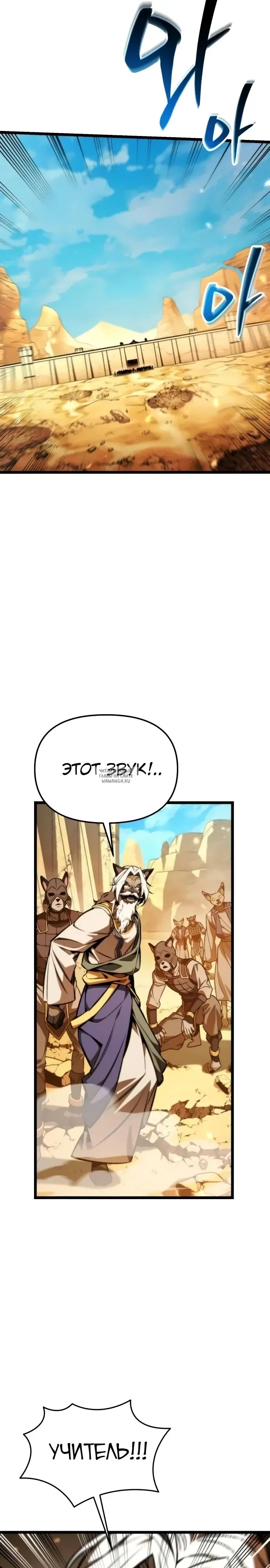 Page 28.000