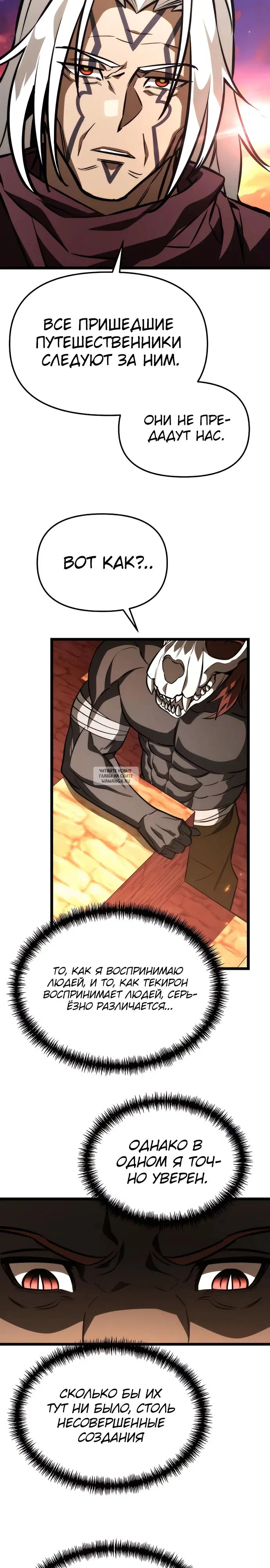 Page 28.000