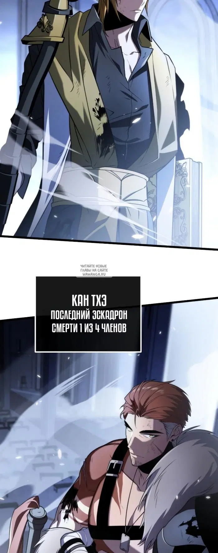 Page 29.000