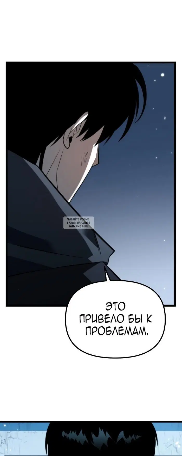 Page 29.000