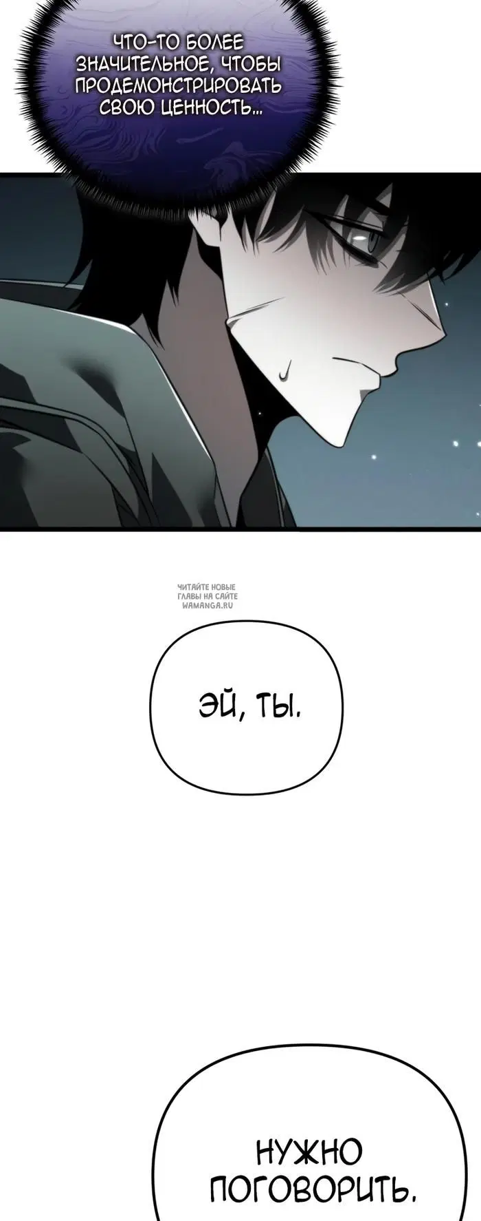 Page 29.000