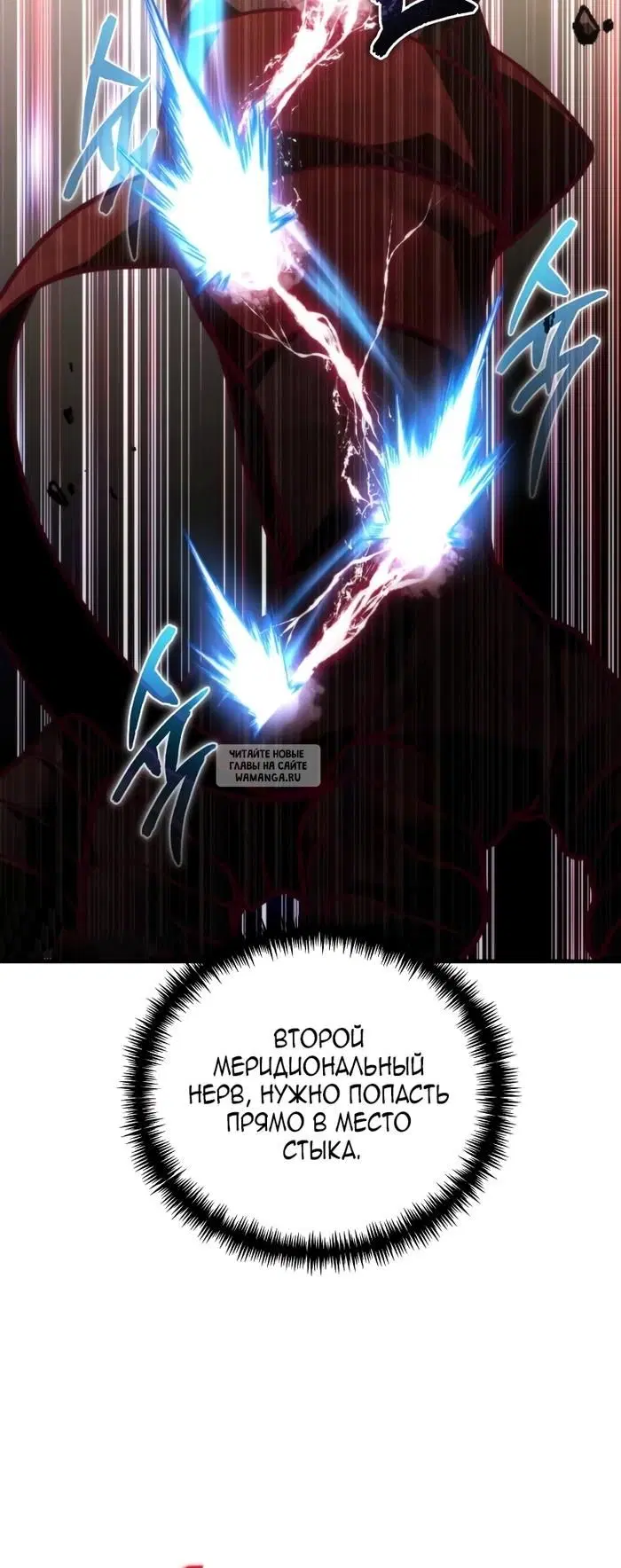 Page 29.000