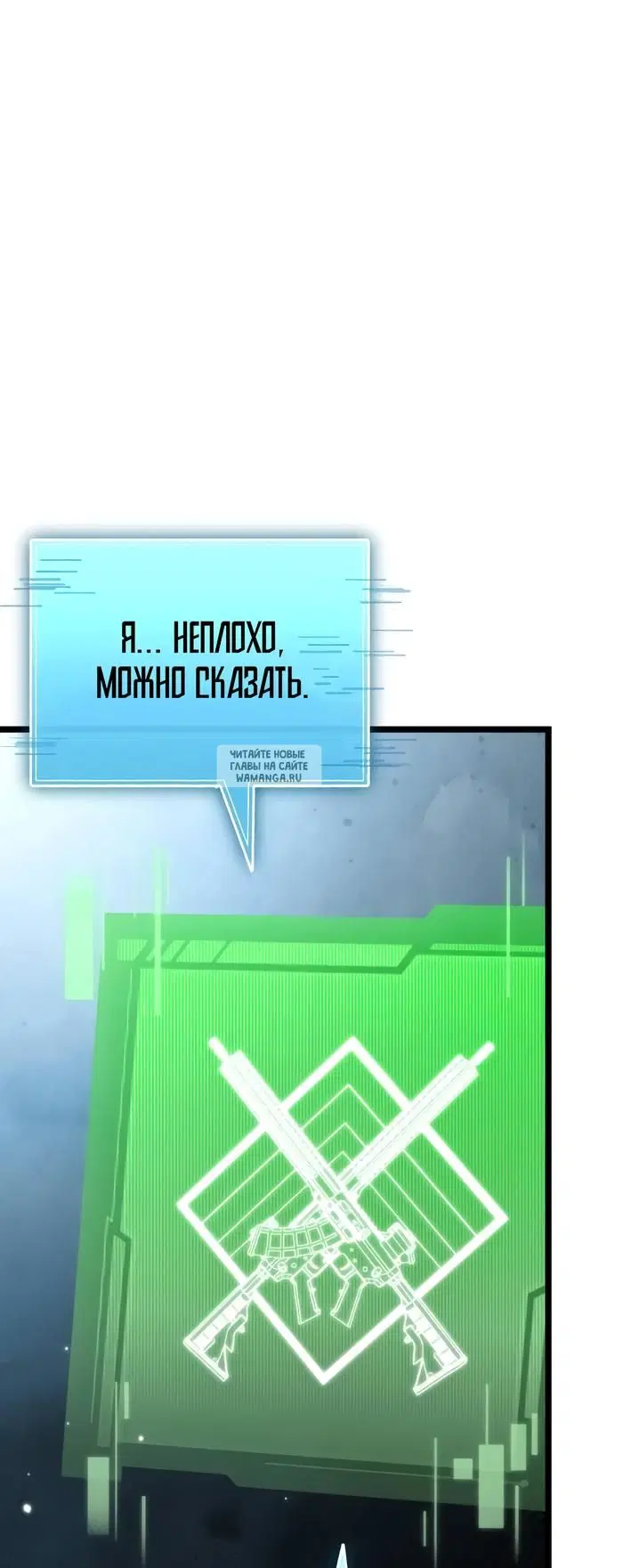 Page 29.000