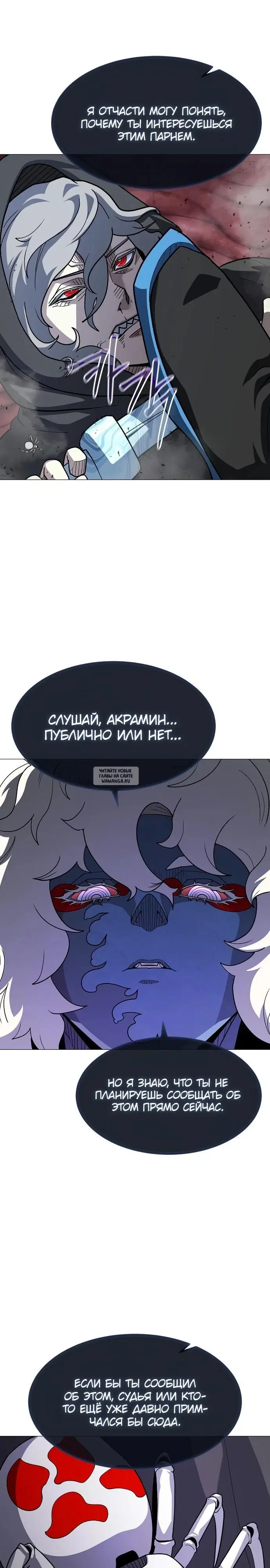Page 29.000