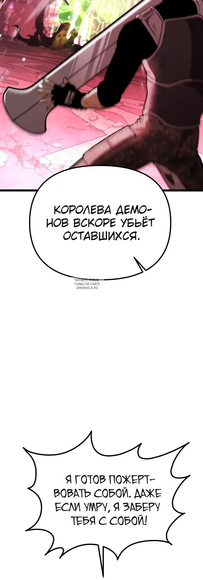 Page 29.000
