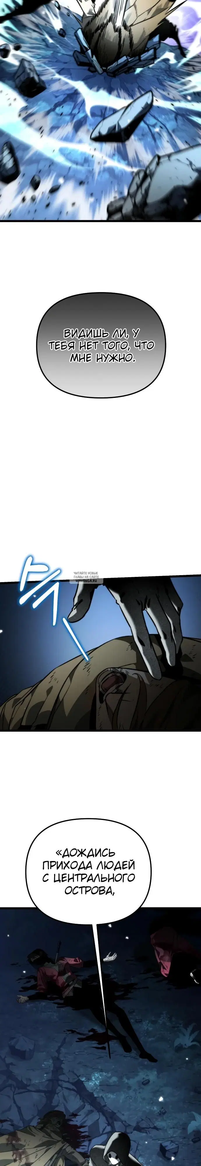 Page 29.000