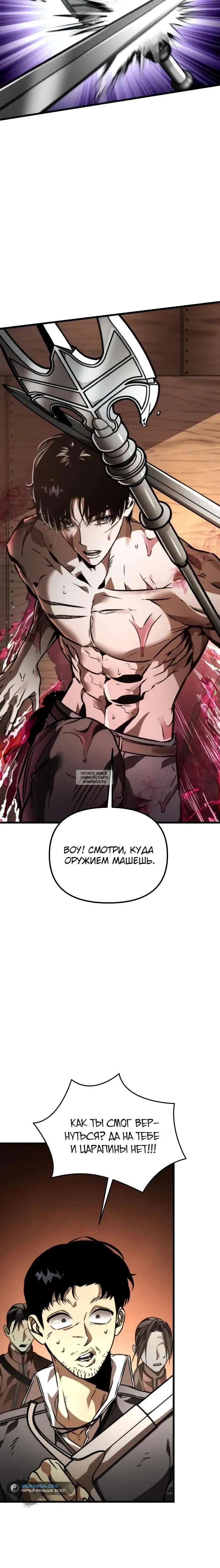 Page 29.000