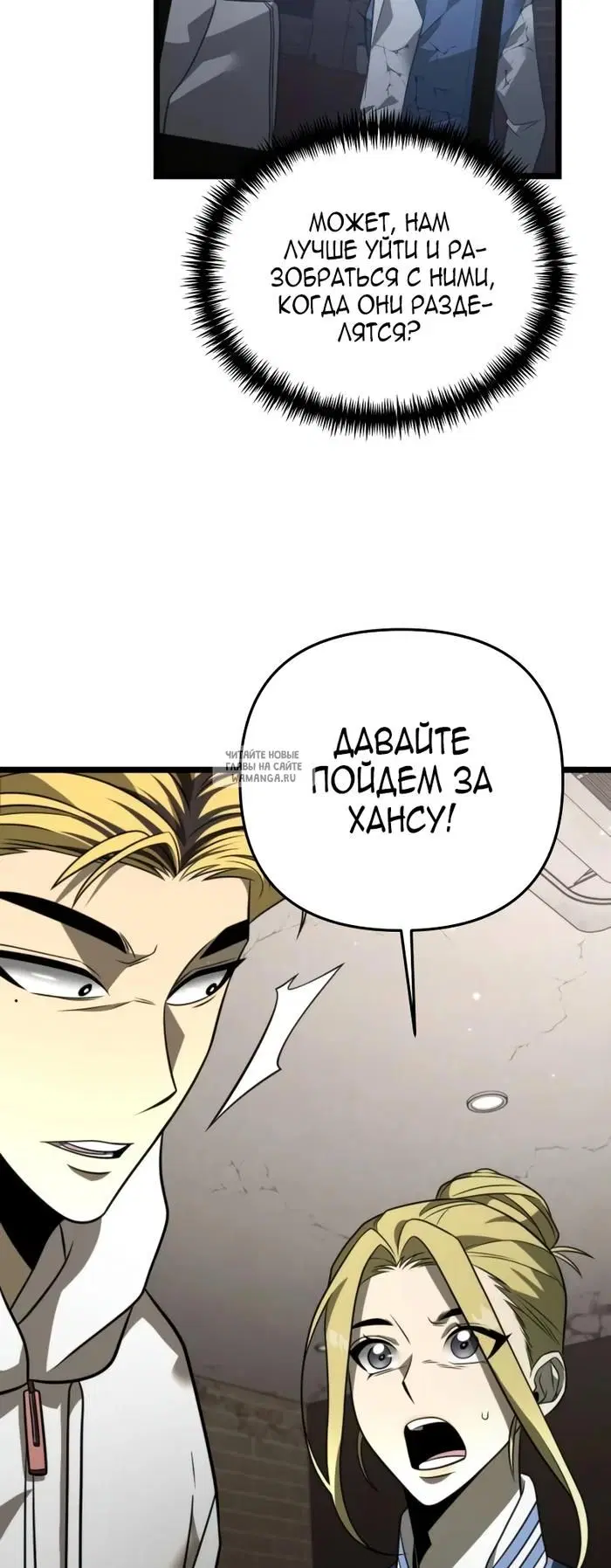 Page 29.000