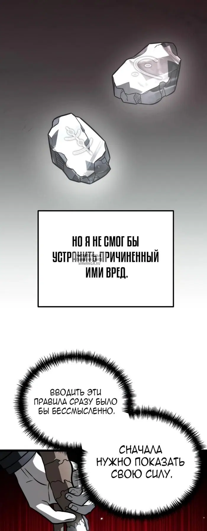 Page 29.000