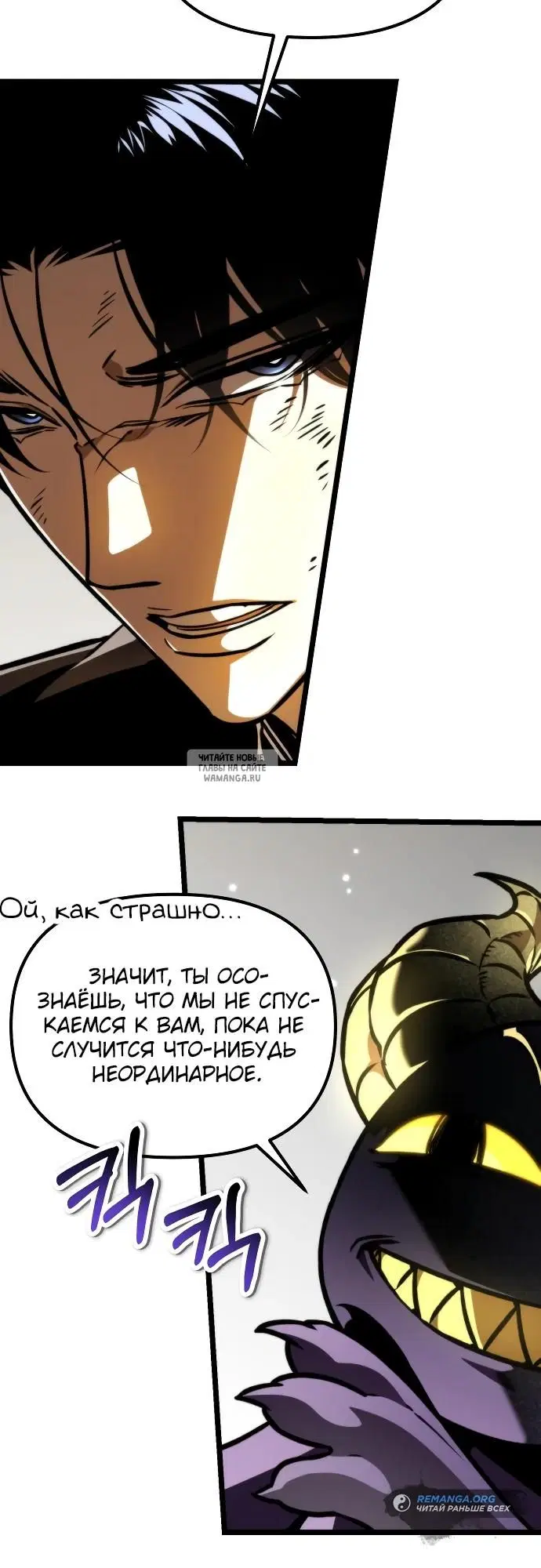 Page 29.000