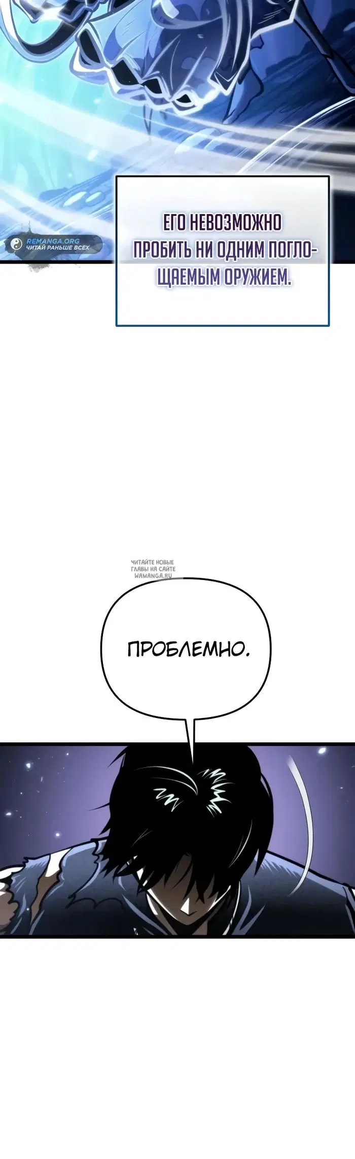 Page 29.000