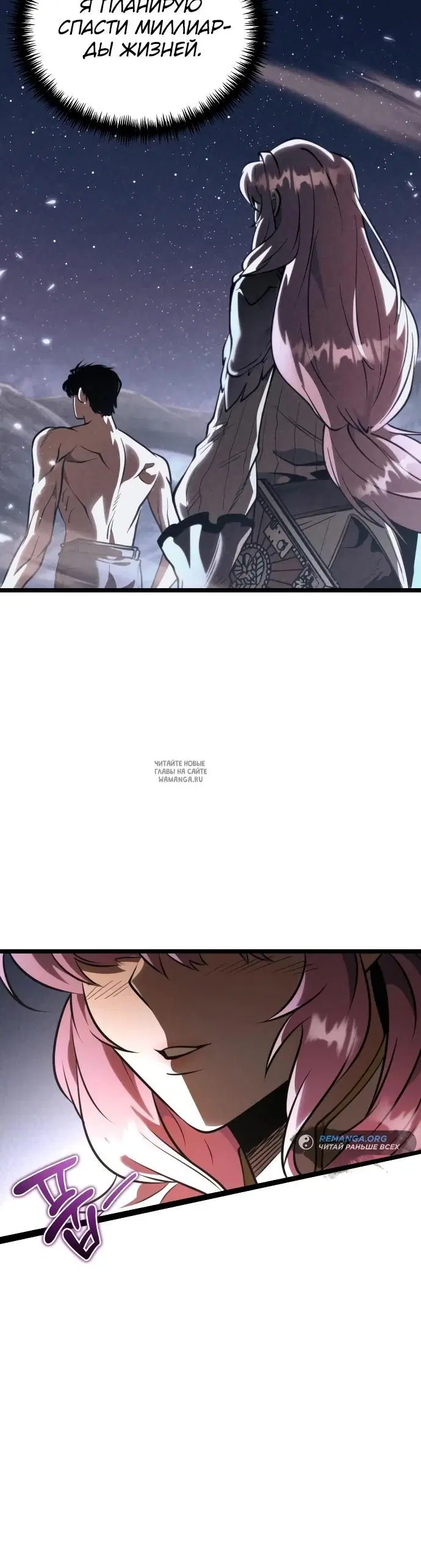Page 29.000