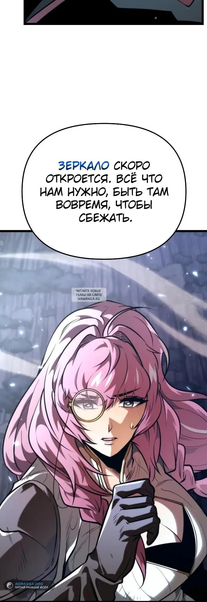 Page 29.000