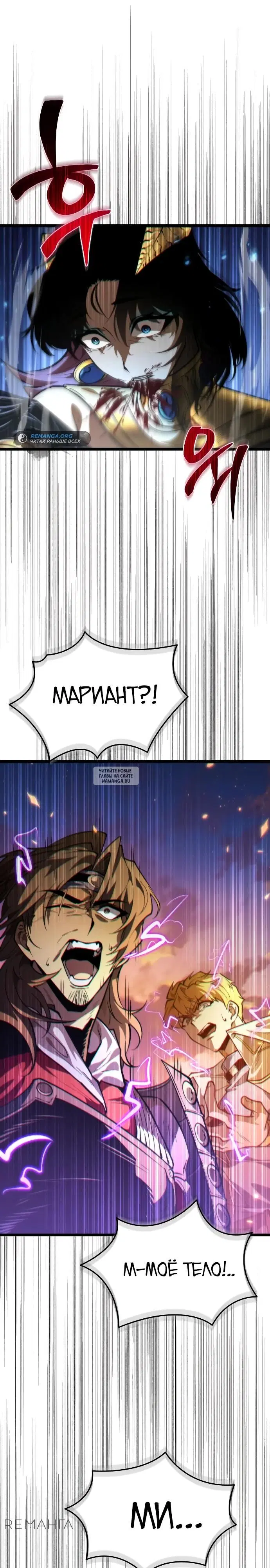 Page 29.000