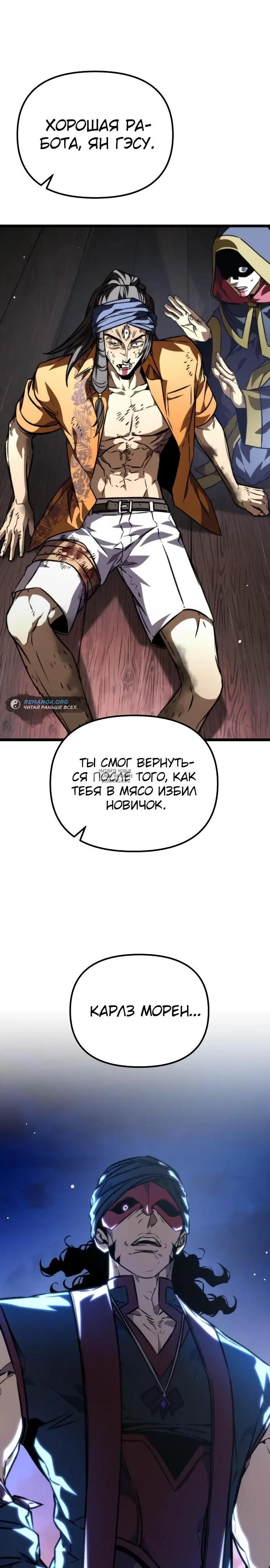 Page 29.000