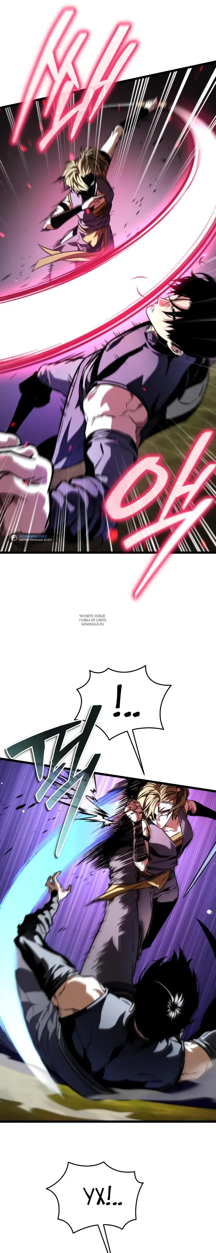 Page 29.000