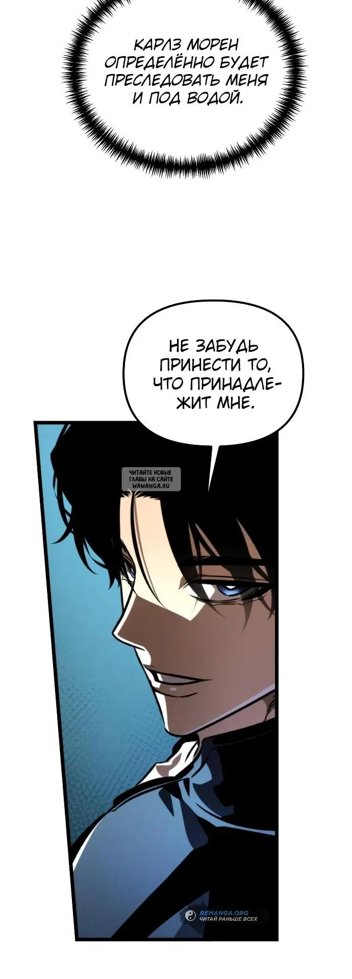 Page 29.000