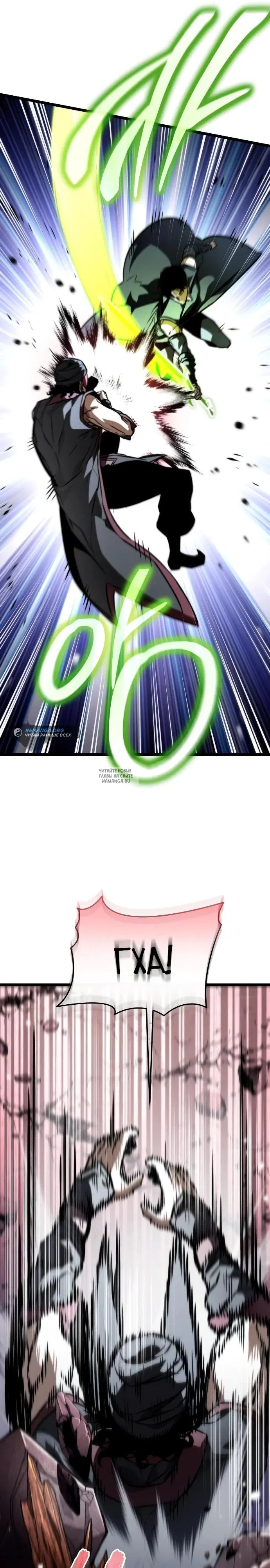Page 29.000