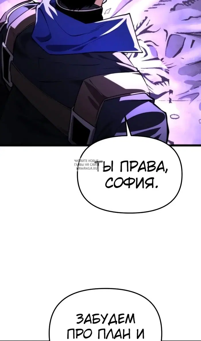 Page 29.000