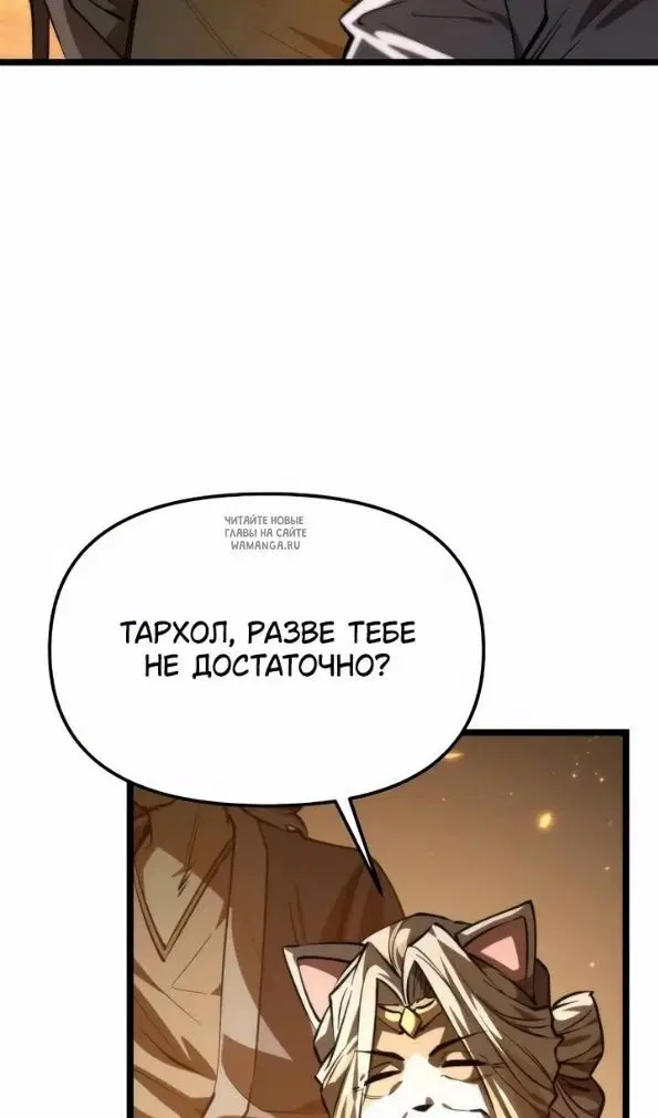 Page 29.000