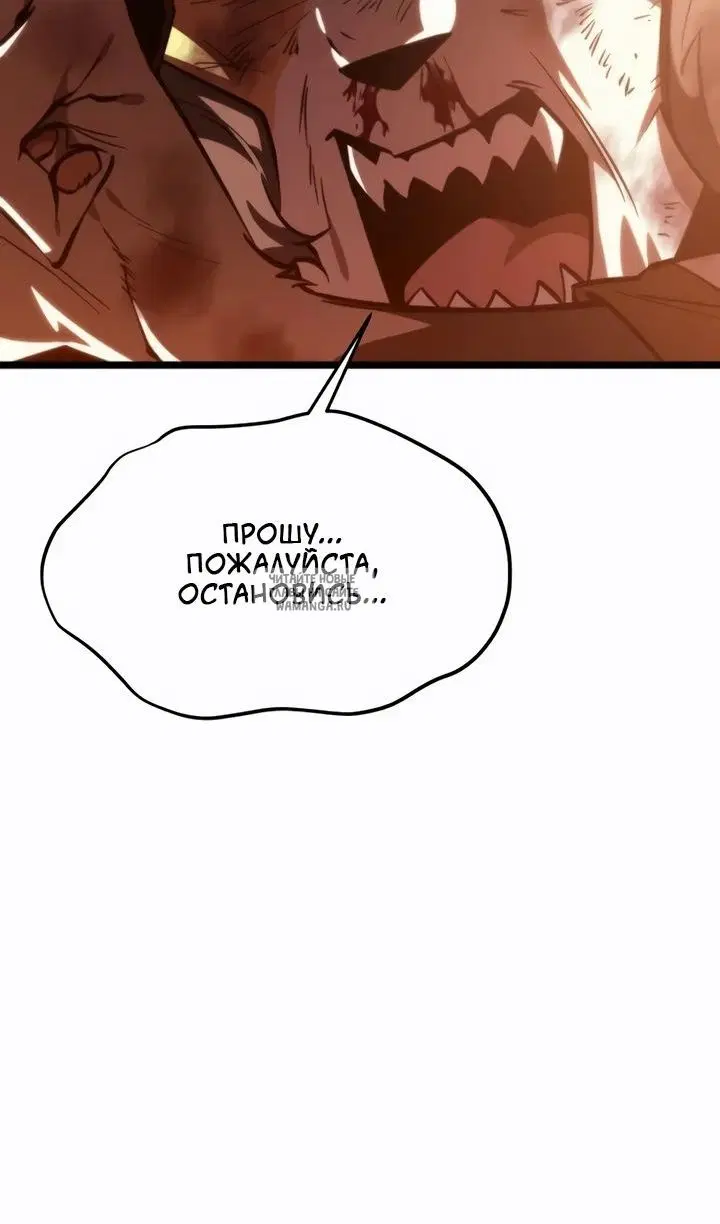 Page 29.000